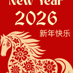 Celebrate Chinese New Year with Better Security in Richmond BC