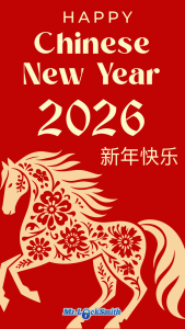 Celebrate Chinese New Year with Better Security in Richmond BC